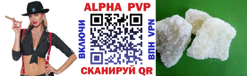 A PVP мука  Купить  Дудинка 