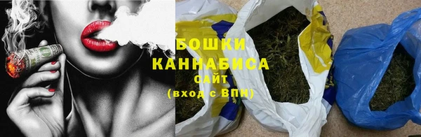 mix Зеленокумск