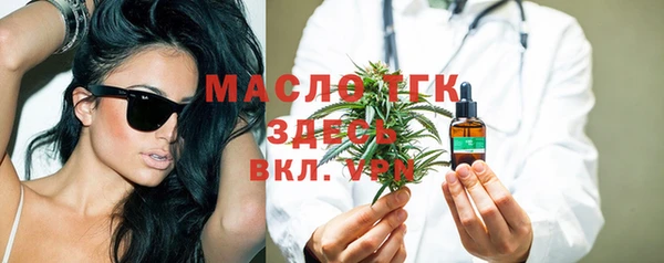 MDMA Иннополис