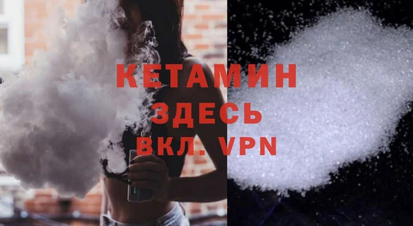 прущая мука Инта