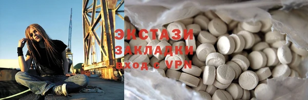 прущая мука Инта