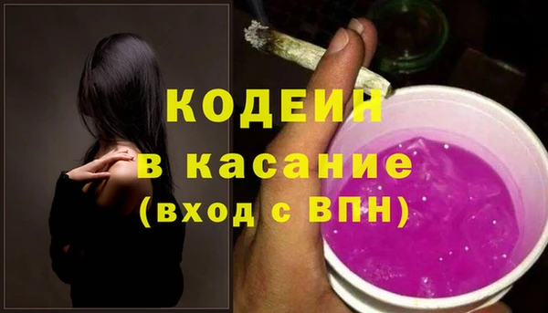 MDMA Иннополис