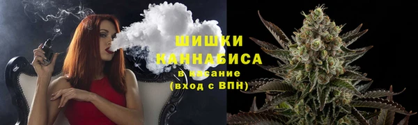 альфа пвп Зерноград