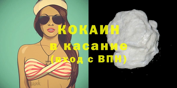 ECSTASY Инсар