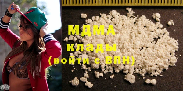 прущая мука Инта