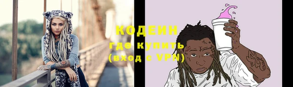 mix Зеленокумск