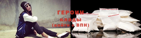 гашик Зеленодольск