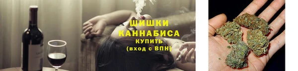 MDMA Иннополис