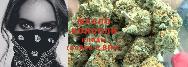 ECSTASY Инсар