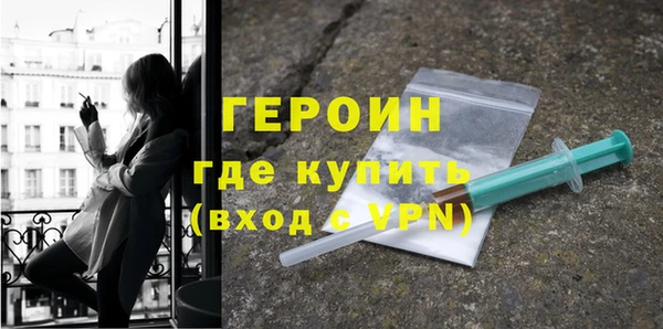 mix Зеленокумск