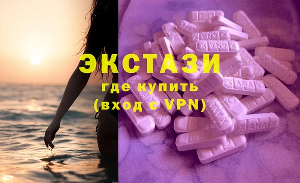 прущая мука Инта