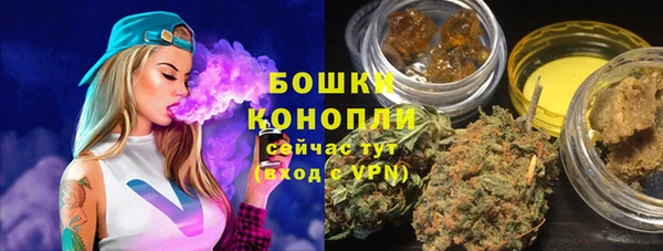 гашик Зеленодольск