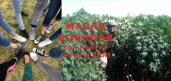прущая мука Инта