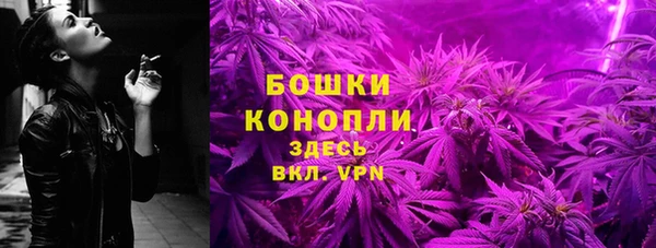 mix Зеленокумск