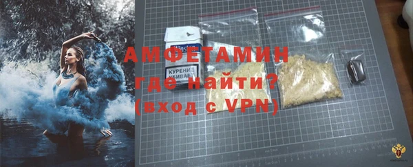 гашик Зеленодольск