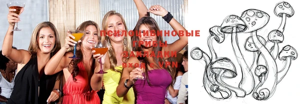 MDMA Иннополис
