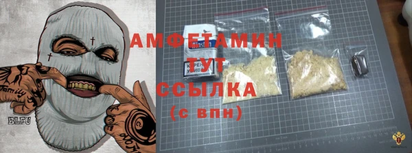 MDMA Иннополис