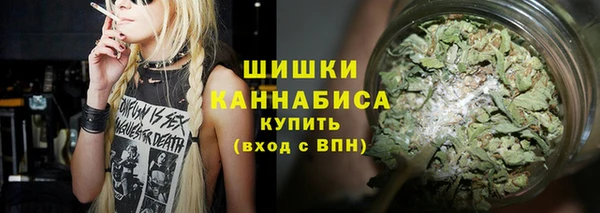 MDMA Иннополис