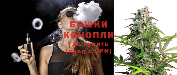 MDMA Иннополис