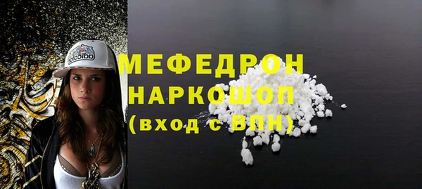 ECSTASY Инсар
