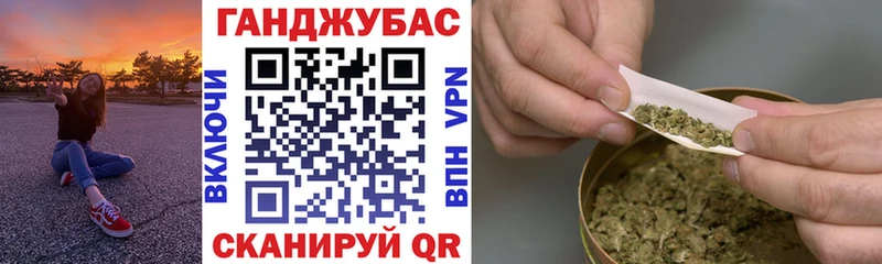 Купить  Дудинка  Конопля конопля 